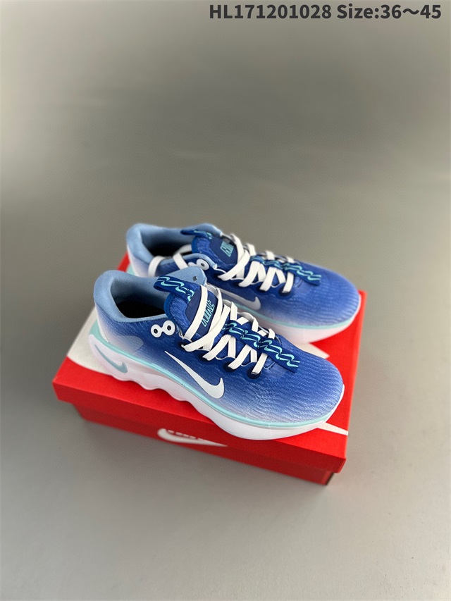 men air max running shoes 2024-12-13-091